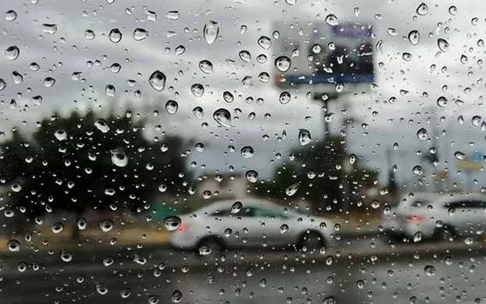 lluvia