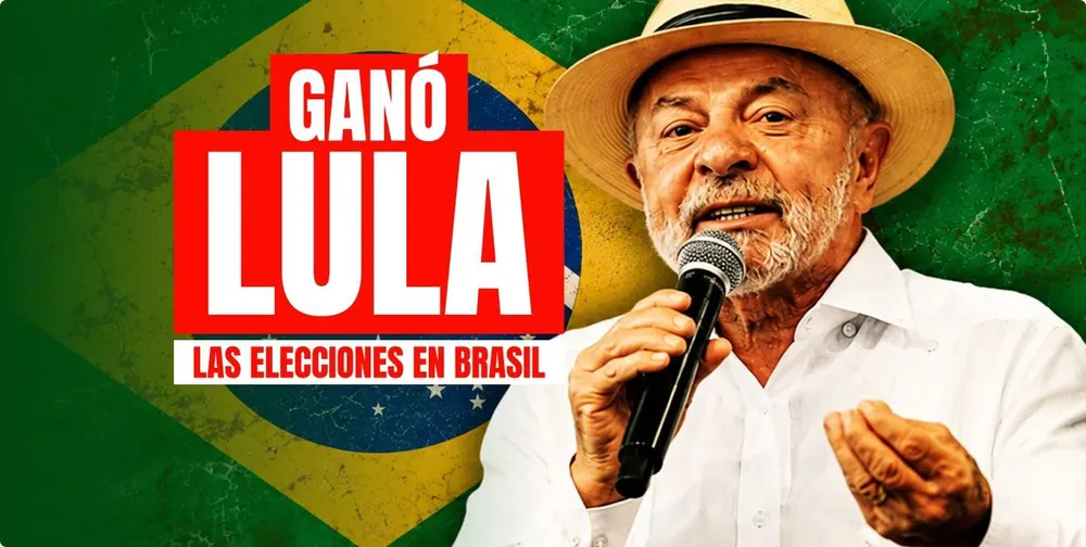 LULA 1