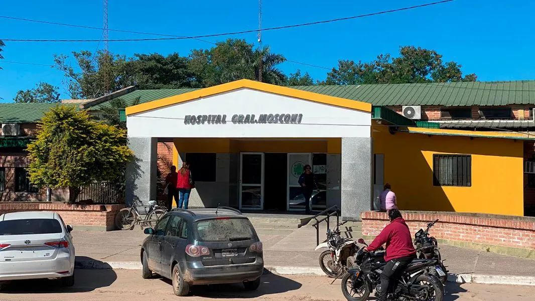 hospital